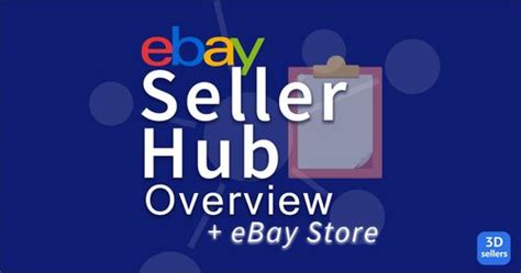 ebay seller hub where are my purcheses